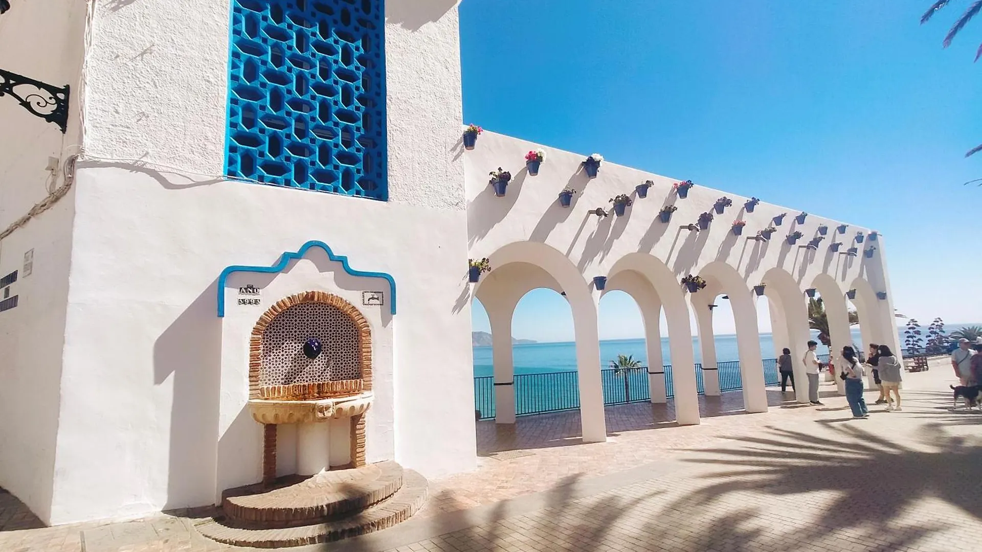Nerja Sun Apartment Bahia 0*,  Spain